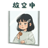 844565490