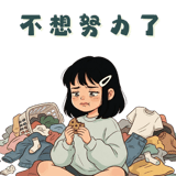 844565493