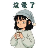 844565495
