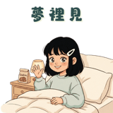844565496