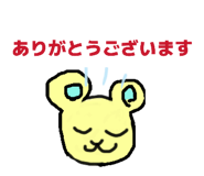 844565554