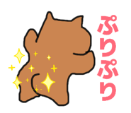 844565564