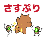 844565565