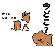 844565575