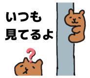 844565577