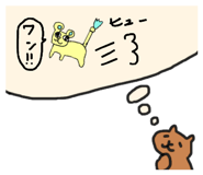 844565579