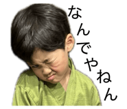 844565717