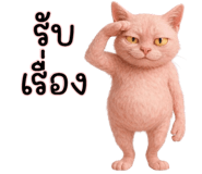 844565764