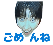 844565806