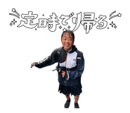 844565811