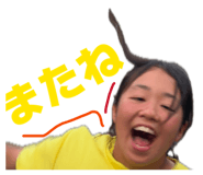844565812