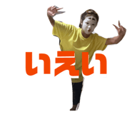 844565814