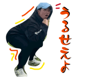 844565817