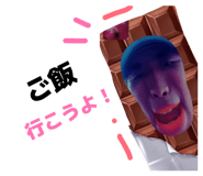 844565819