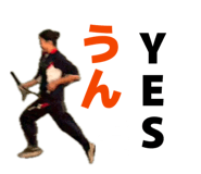 844565831