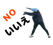 844565832