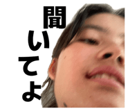 844565838
