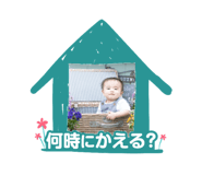 844565951