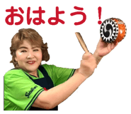 844565955