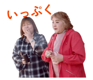 844565970