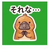 844566019