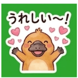 844566032