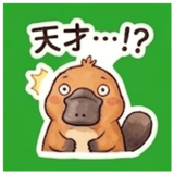 844566034