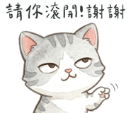 844566290