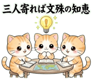 844566372
