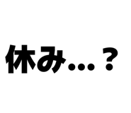 844566649