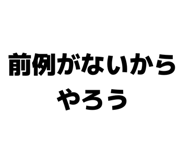 844566652