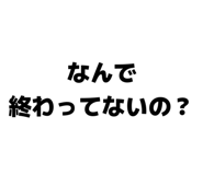 844566655