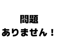 844566657