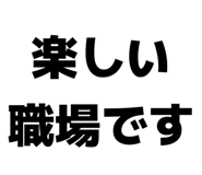 844566661