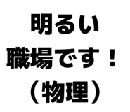 844566662