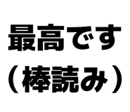 844566664