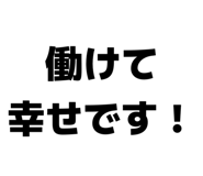 844566665