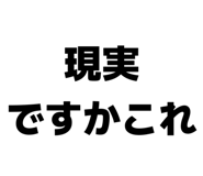 844566666
