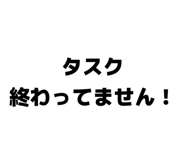844566667