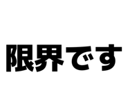 844566669