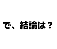 844566671