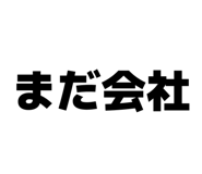 844566672