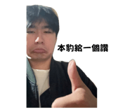 844566746