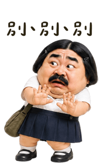 844567002