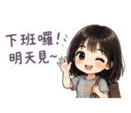 844567188
