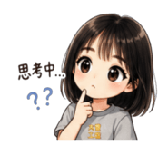 844567190