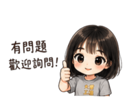 844567191