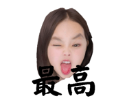 844567249
