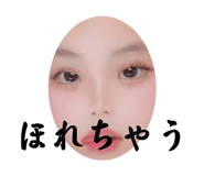 844567282