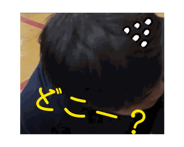 844567419